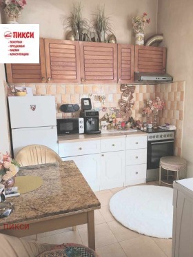 ������� 4-����� | Imot.bg � ����� ������ 3