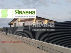 ������� ���� | Imot.bg � ����� ������ 2