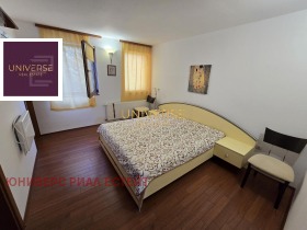 ������� ���� | Imot.bg � ����� ������ 12
