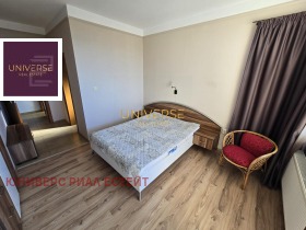 ������� ���� | Imot.bg � ����� ������ 8