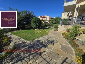 ������� ���� | Imot.bg � ����� ������ 17