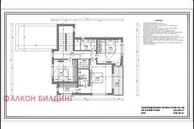 ������� ������ | Imot.bg � ����� ������ 6