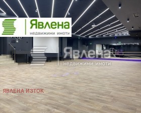 ������� ������ ���� | Imot.bg � ����� ������ 2