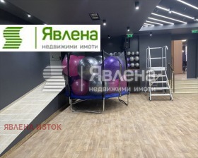 ������� ������ ���� | Imot.bg � ����� ������ 6