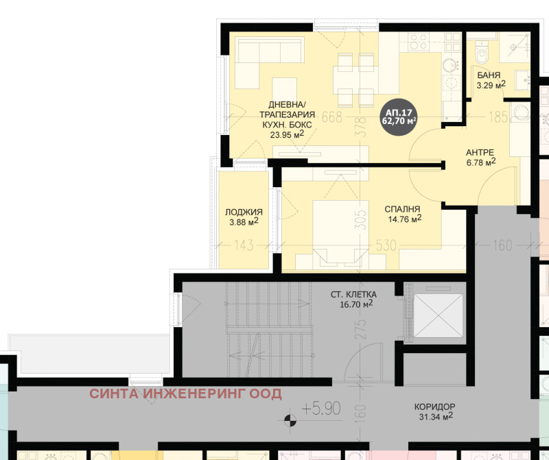 Продава 2-СТАЕН, гр. София, Кръстова вада, снимка 4 - Апартаменти - 51927952