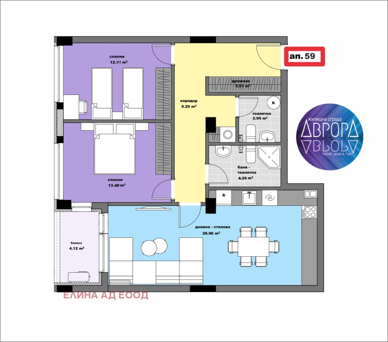 Продава 3-СТАЕН, гр. Стара Загора, Три чучура - север, снимка 1 - Aпартаменти - 49084136