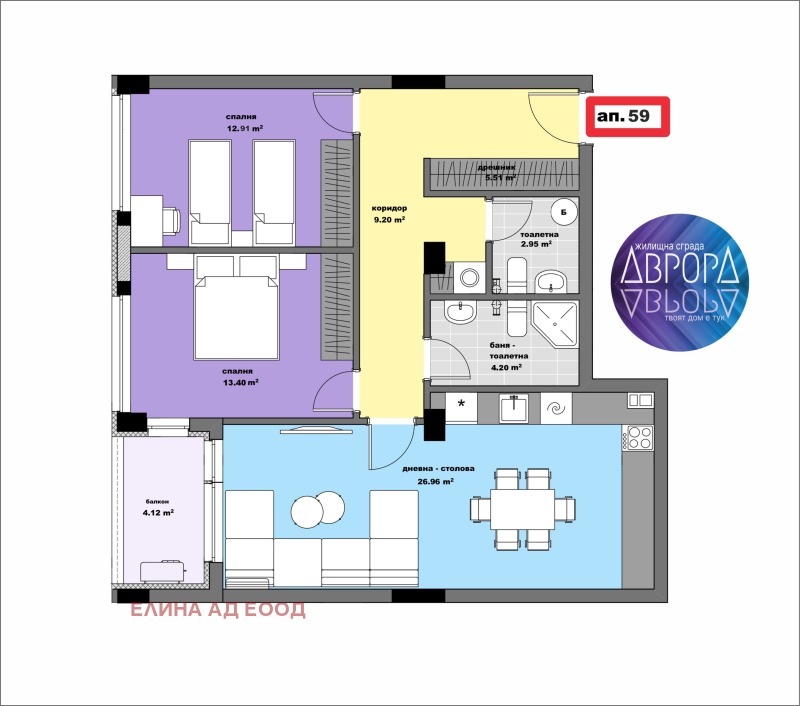 Te koop  2 slaapkamers Stara Zagora , Tri tsjutsjura - sever , 109 m² | 59886642