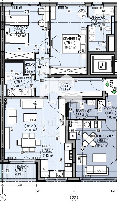 Продава 3-СТАЕН, гр. София, Дианабад, снимка 5 - Aпартаменти - 49085880