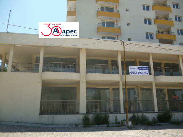 Продава  3-стаен град Добрич , Център , 1 кв.м | 84328035 - изображение [13]