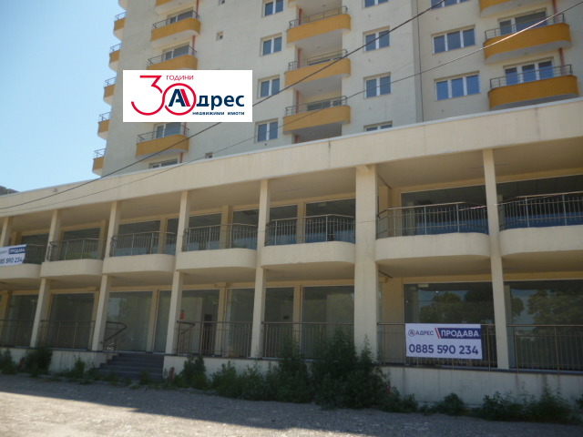Продава  3-стаен град Добрич , Център , 1 кв.м | 84328035 - изображение [17]