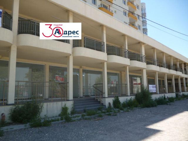 Продава  3-стаен град Добрич , Център , 1 кв.м | 84328035 - изображение [16]