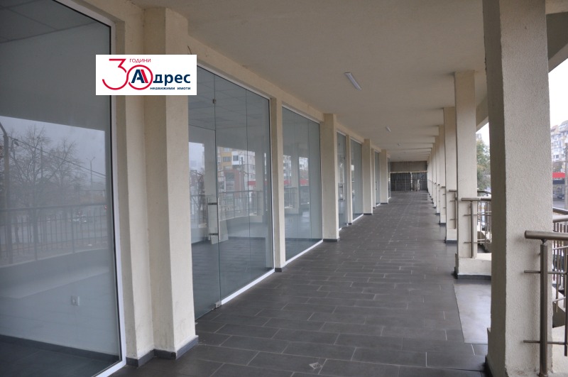 Продава  3-стаен град Добрич , Център , 1 кв.м | 84328035 - изображение [7]