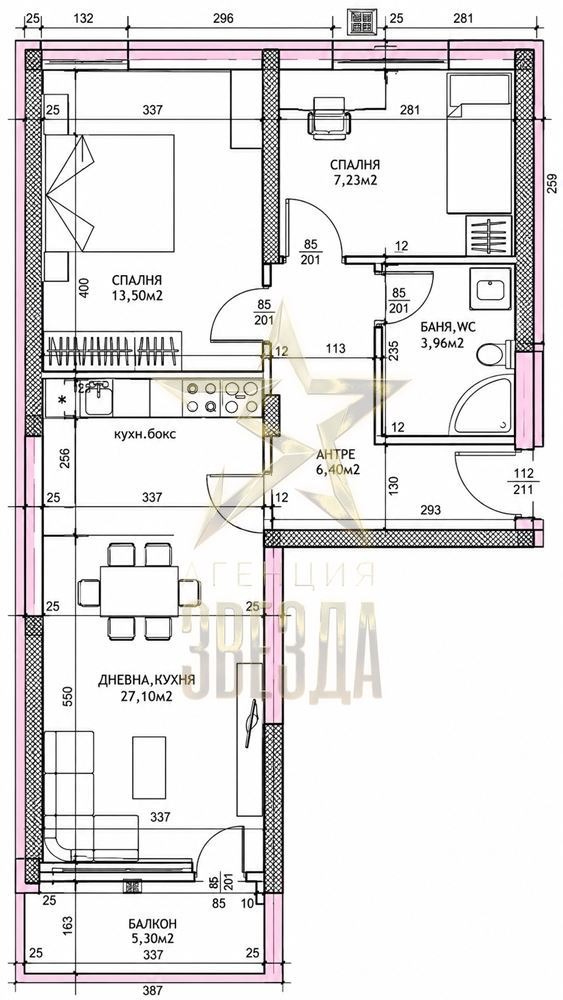 Продава 3-СТАЕН, гр. Пловдив, Тракия