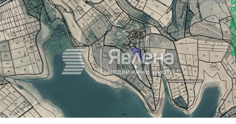 À venda  Trama região Blagoevgrad , Logodaj , 2130 m² | 87077009