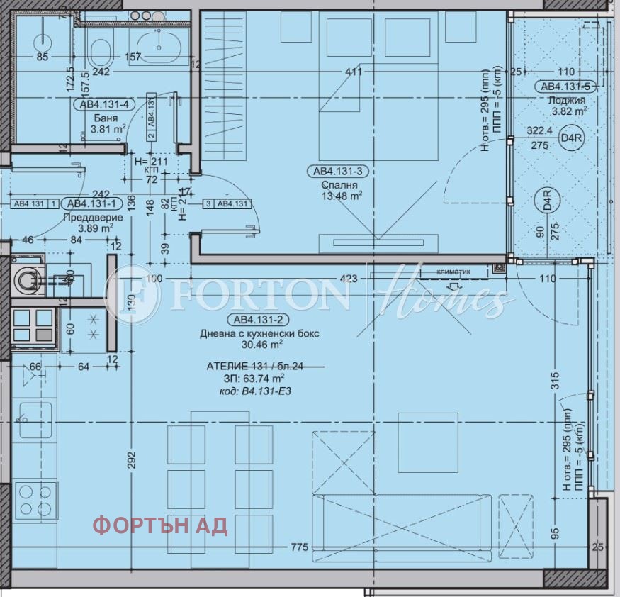 Продава 2-СТАЕН, гр. София, Бояна, снимка 10 - Апартаменти - 55654645