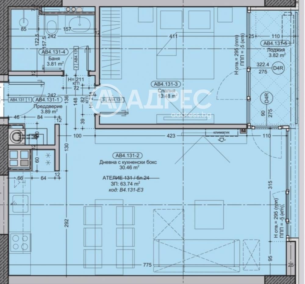 Продава 2-СТАЕН, гр. София, Бояна, снимка 3 - Апартаменти - 55912308