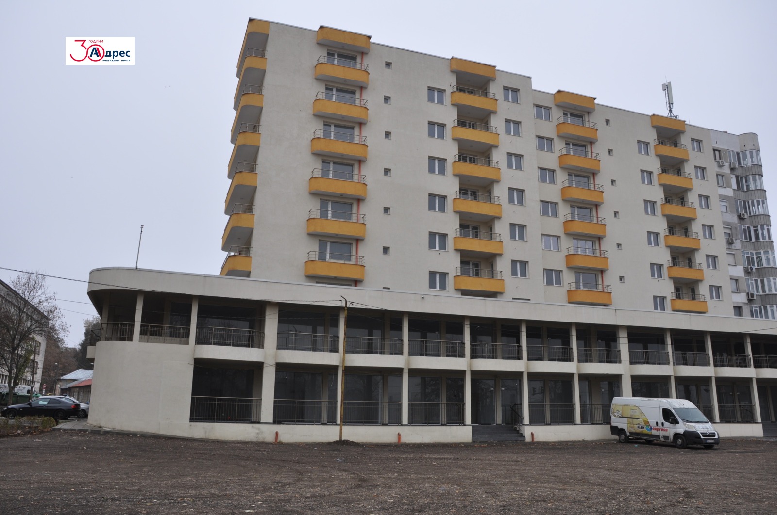 Продава 3-СТАЕН, гр. Добрич, Център, снимка 2 - Апартаменти - 50796459