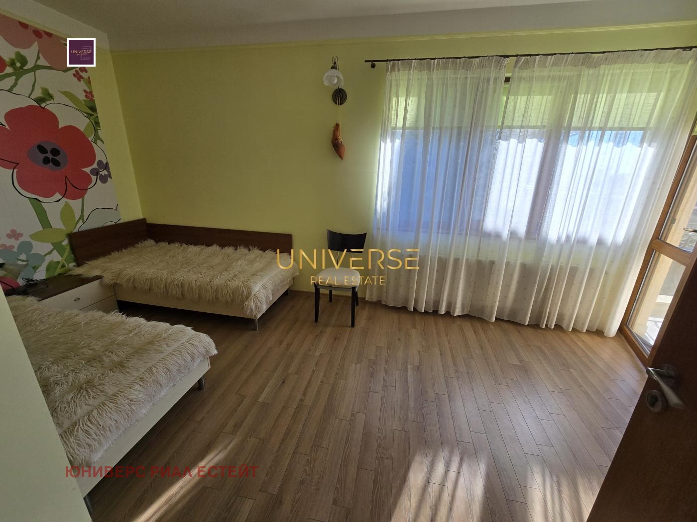 Продава КЪЩА, гр. Свети Влас, област Бургас, снимка 6 - Къщи - 56186802