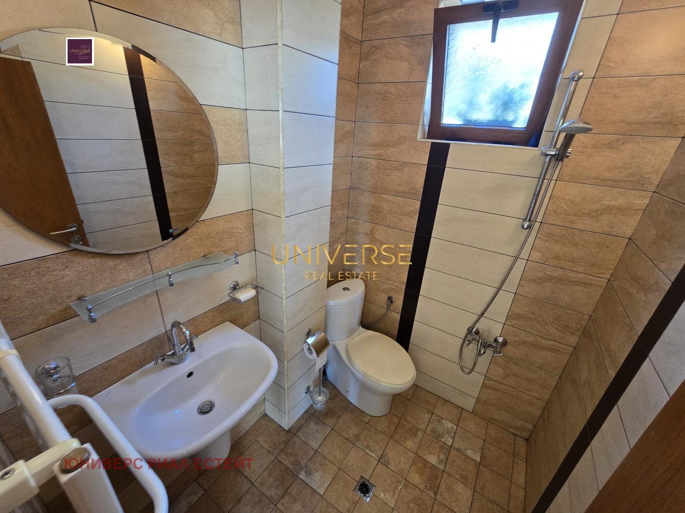 Продава КЪЩА, гр. Свети Влас, област Бургас, снимка 5 - Къщи - 56186802