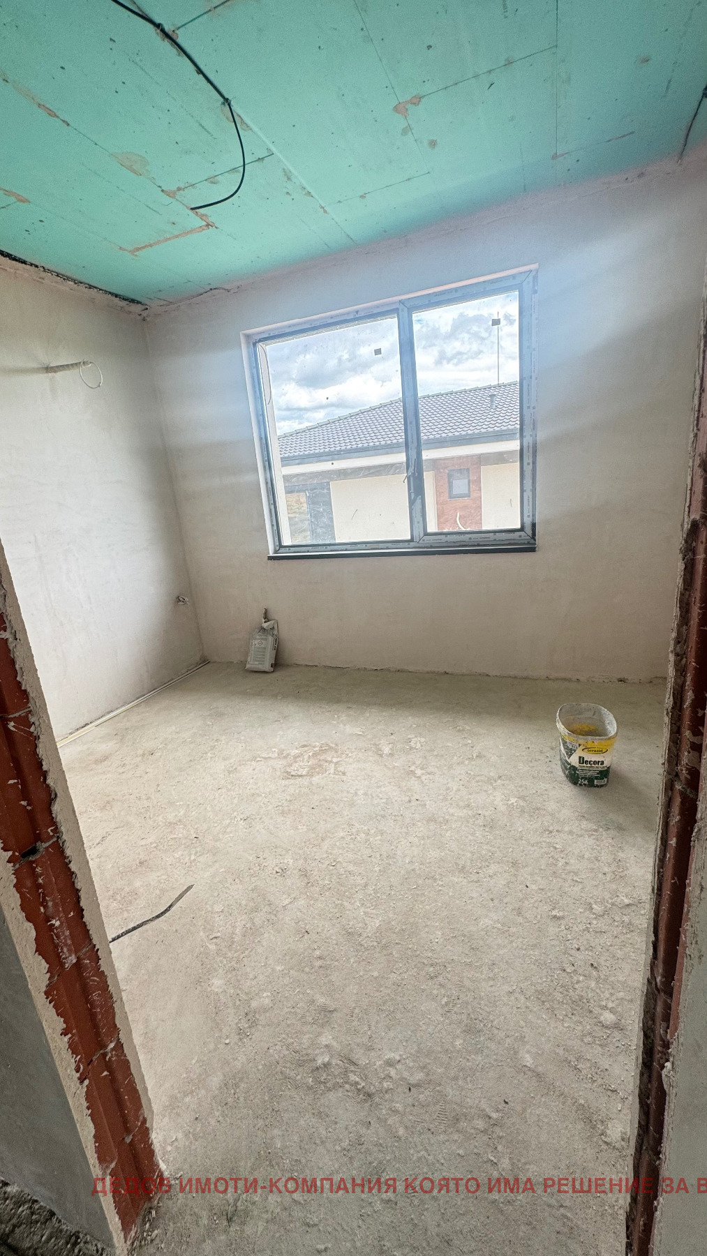Продава КЪЩА, гр. Стара Загора, Студентско градче, снимка 12 - Къщи - 56198661