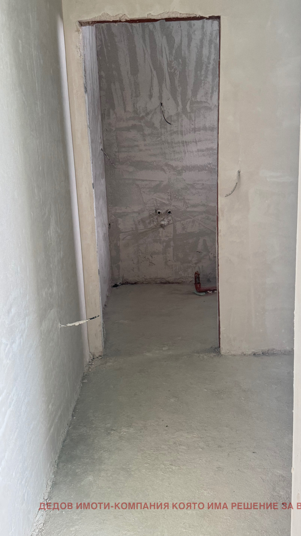 Продава КЪЩА, гр. Стара Загора, Студентско градче, снимка 10 - Къщи - 56198661