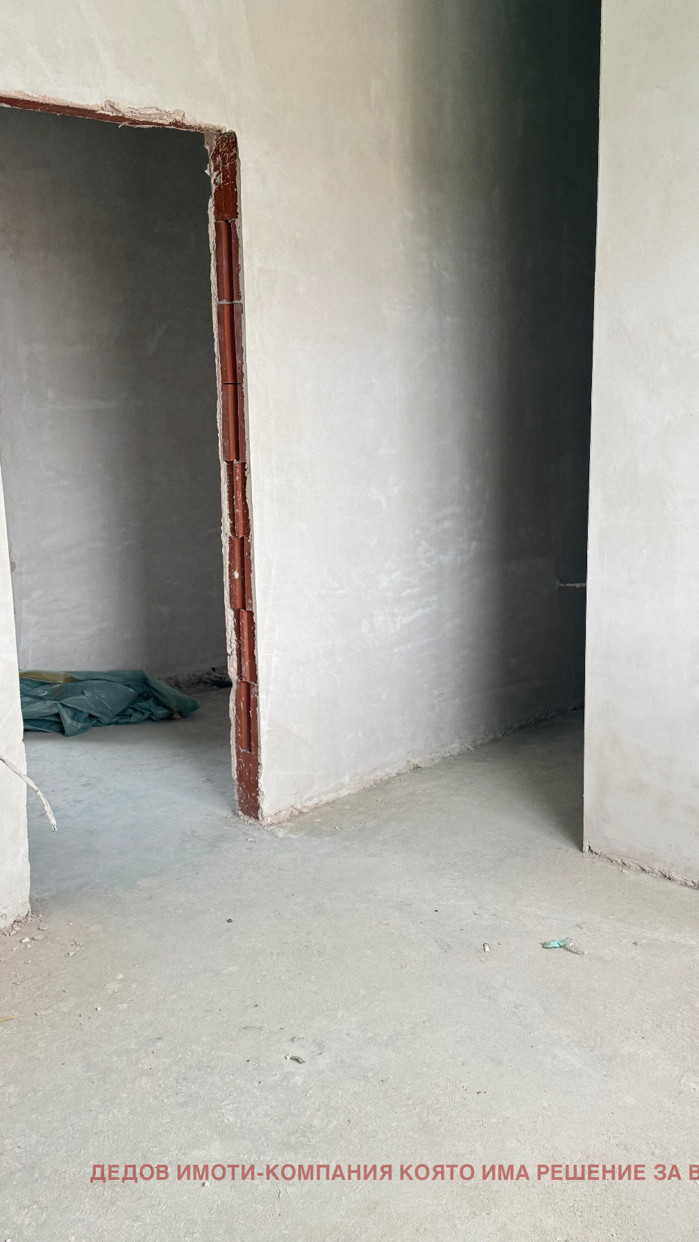 Продава КЪЩА, гр. Стара Загора, Студентско градче, снимка 11 - Къщи - 56198661