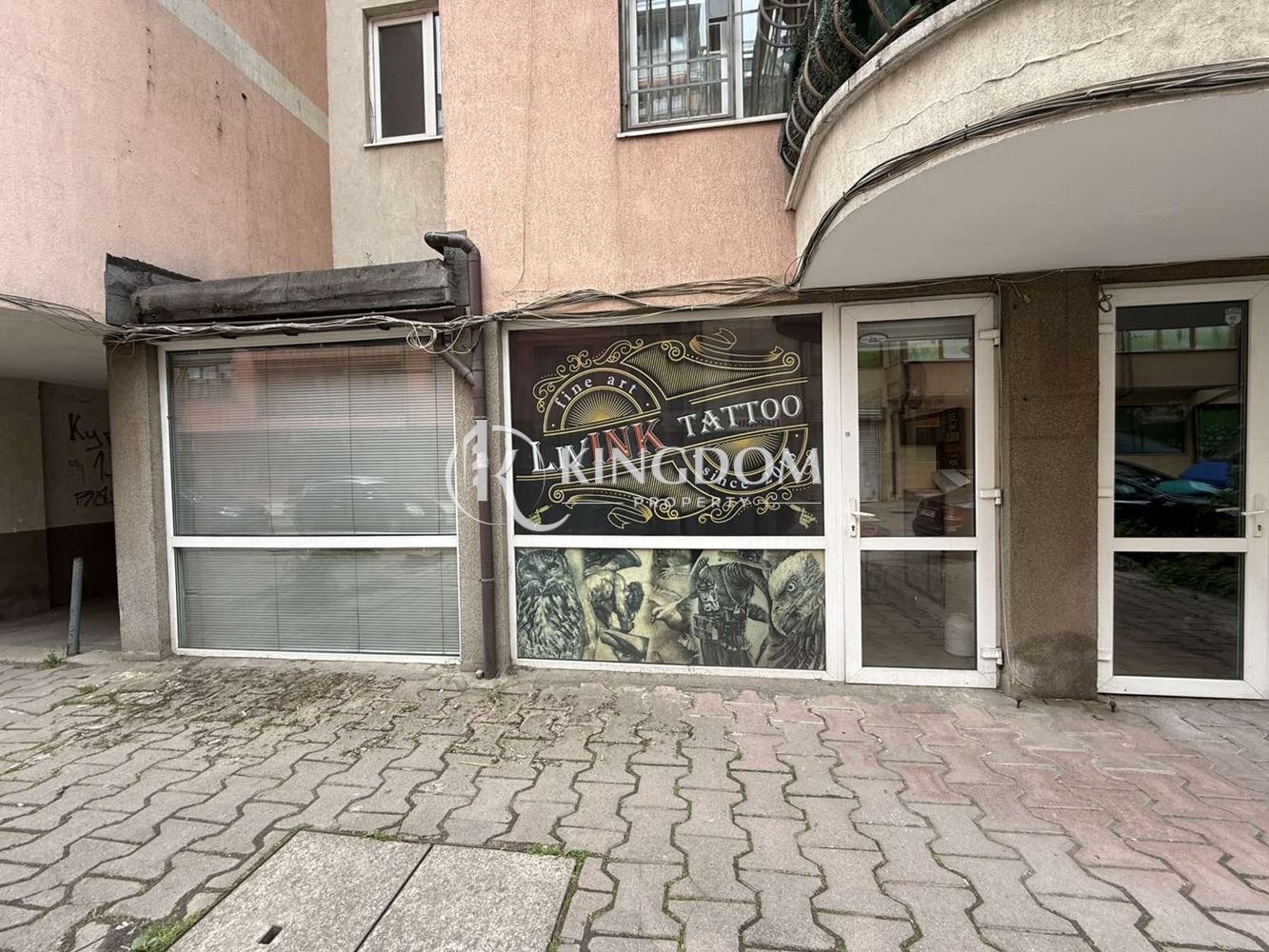 Продава МАГАЗИН, гр. София, Гео Милев, снимка 2 - Магазини - 55433558