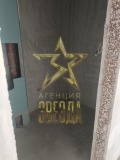 Продава 3-СТАЕН, гр. Пловдив, Тракия, снимка 5