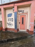 Продава КЪЩА, гр. Троян, област Ловеч, снимка 11
