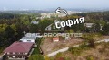 Продава ПАРЦЕЛ, гр. София, с. Панчарево, снимка 2