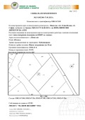 Продава ПАРЦЕЛ, с. Нови хан, област София област, снимка 7