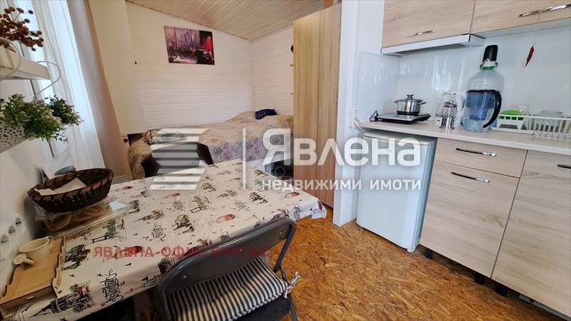 ������� ���� | Imot.bg � ����������� 3