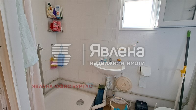 ������� ���� | Imot.bg � ����������� 7