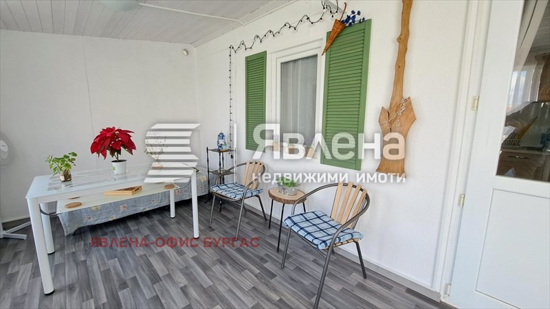 ������� ���� | Imot.bg � ����������� 8