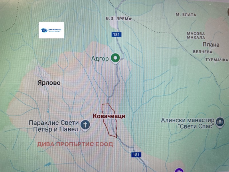 Продава ЗЕМЕДЕЛСКА ЗЕМЯ в област София, с. Ковачевци - 22 дка / 22 000 € » 43 028.26 лв., ДИВА ПРОПЪРТИС ЕООД