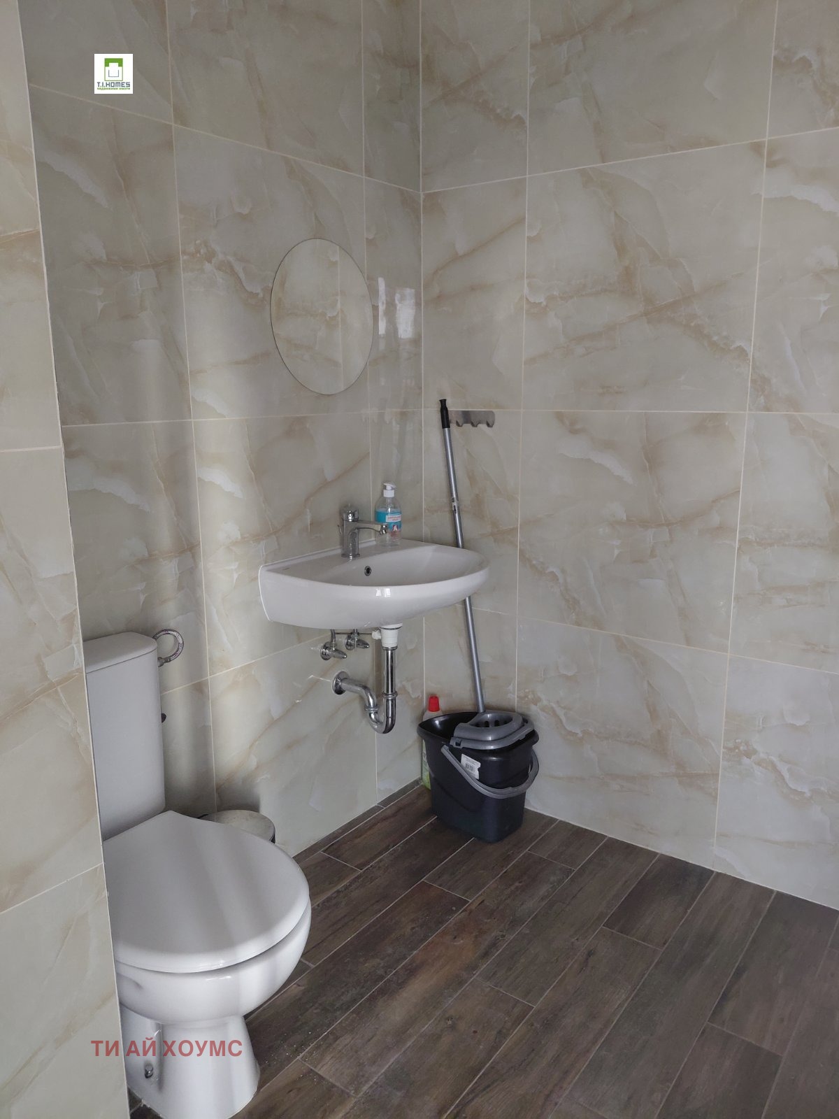 ������� 1-����� | Imot.bg � ����������� 12