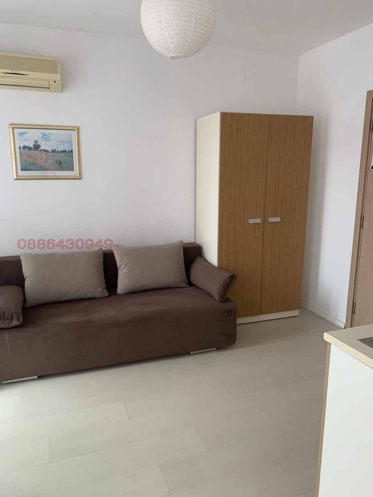 ������� 1-����� | Imot.bg � ����������� 4