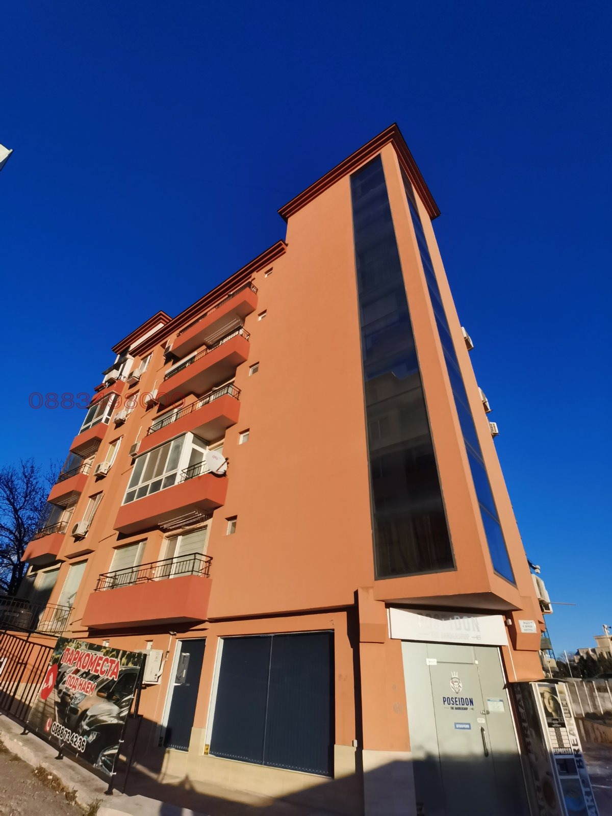 ������� 1-����� | Imot.bg � ����������� 12