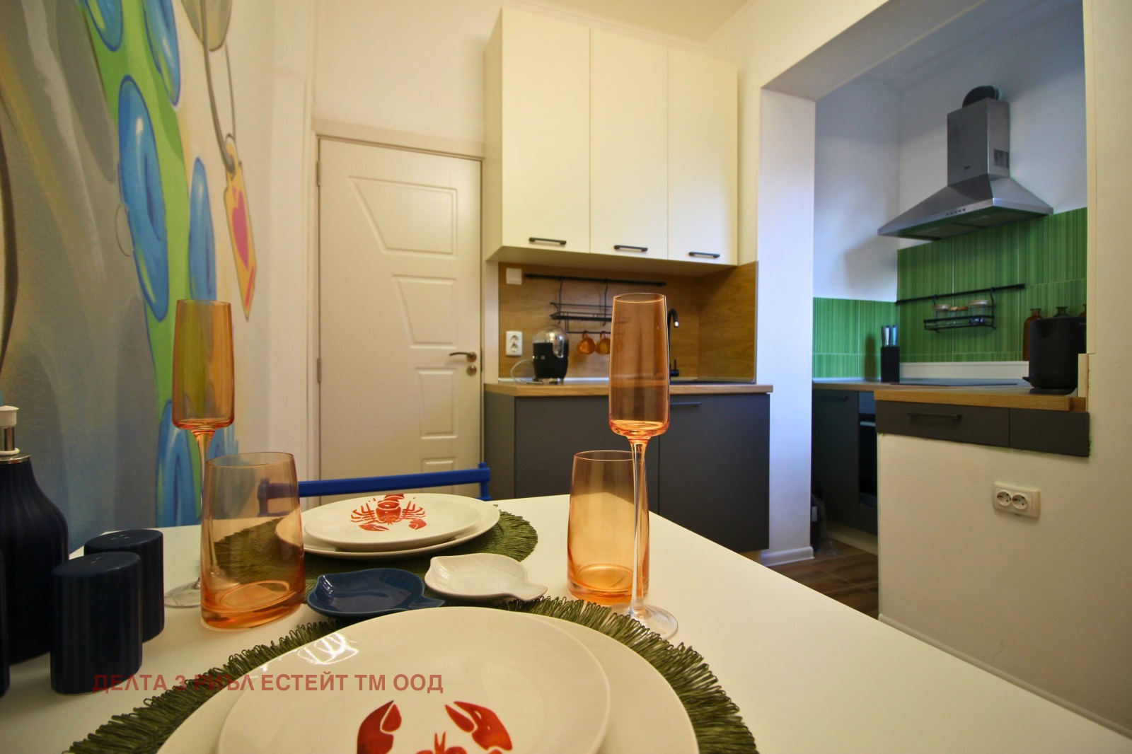 ������� 2-����� | Imot.bg � ����������� 1