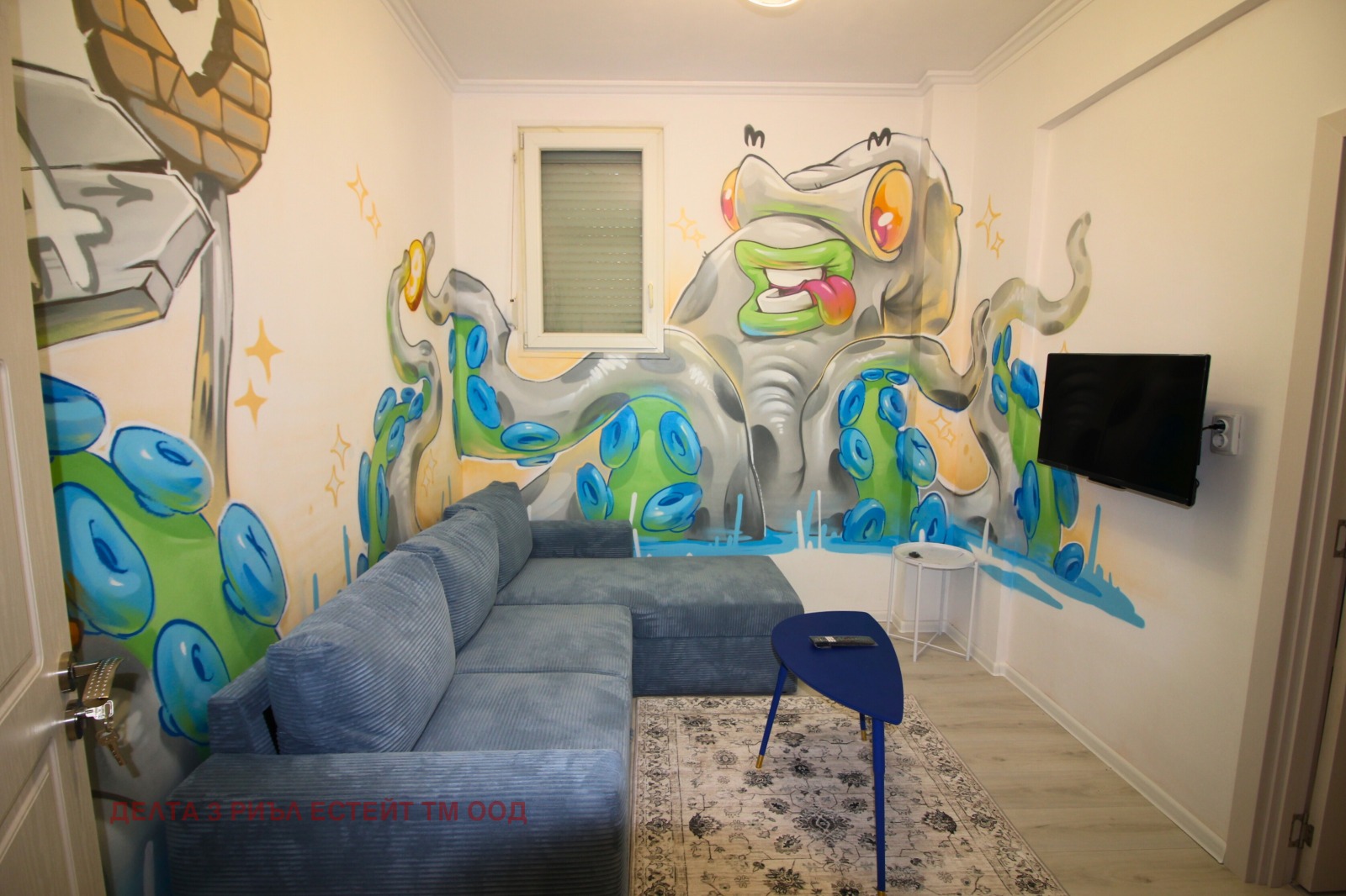 ������� 2-����� | Imot.bg � ����������� 6