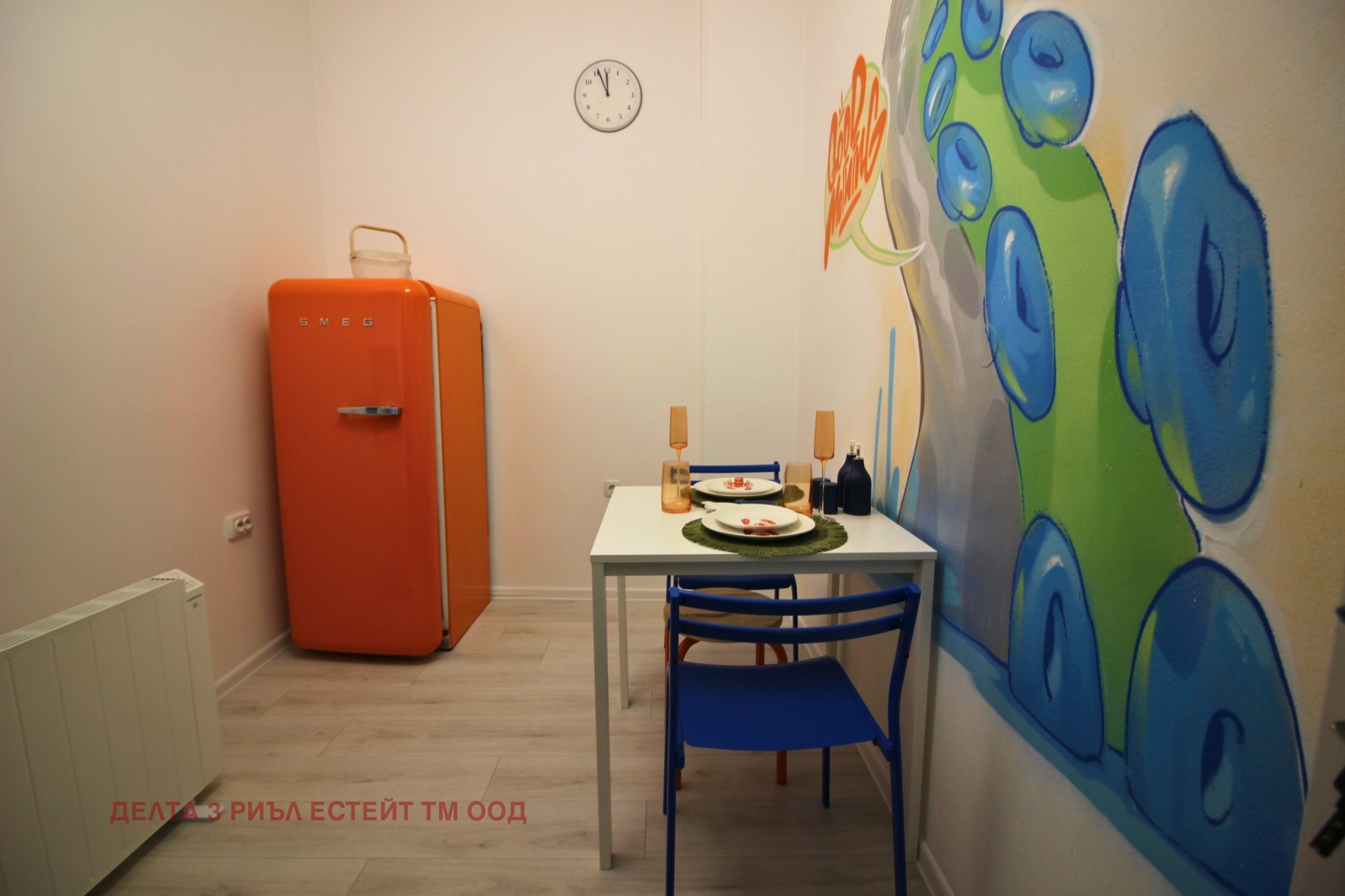 ������� 2-����� | Imot.bg � ����������� 3