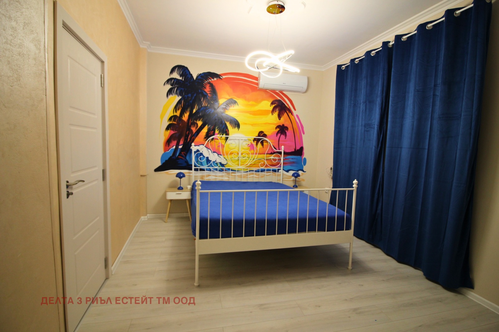 ������� 2-����� | Imot.bg � ����������� 7