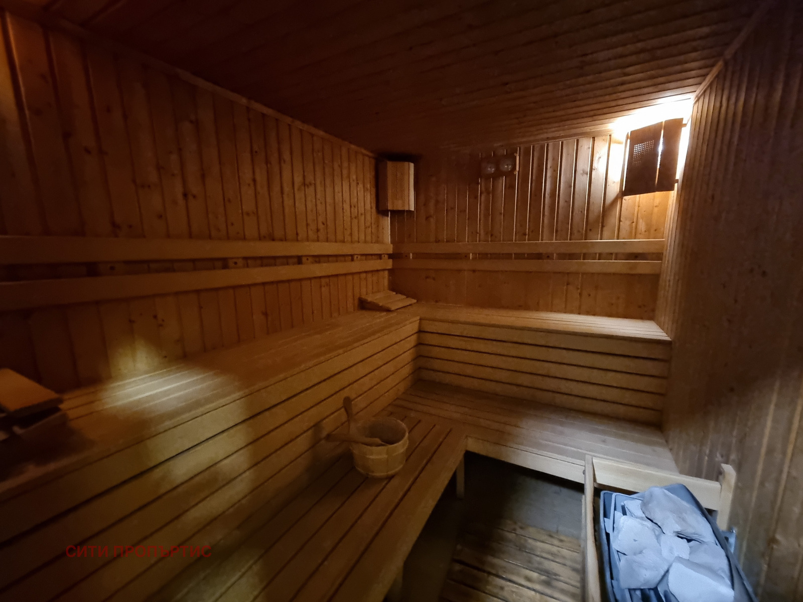 ������� 2-����� | Imot.bg � ����������� 8