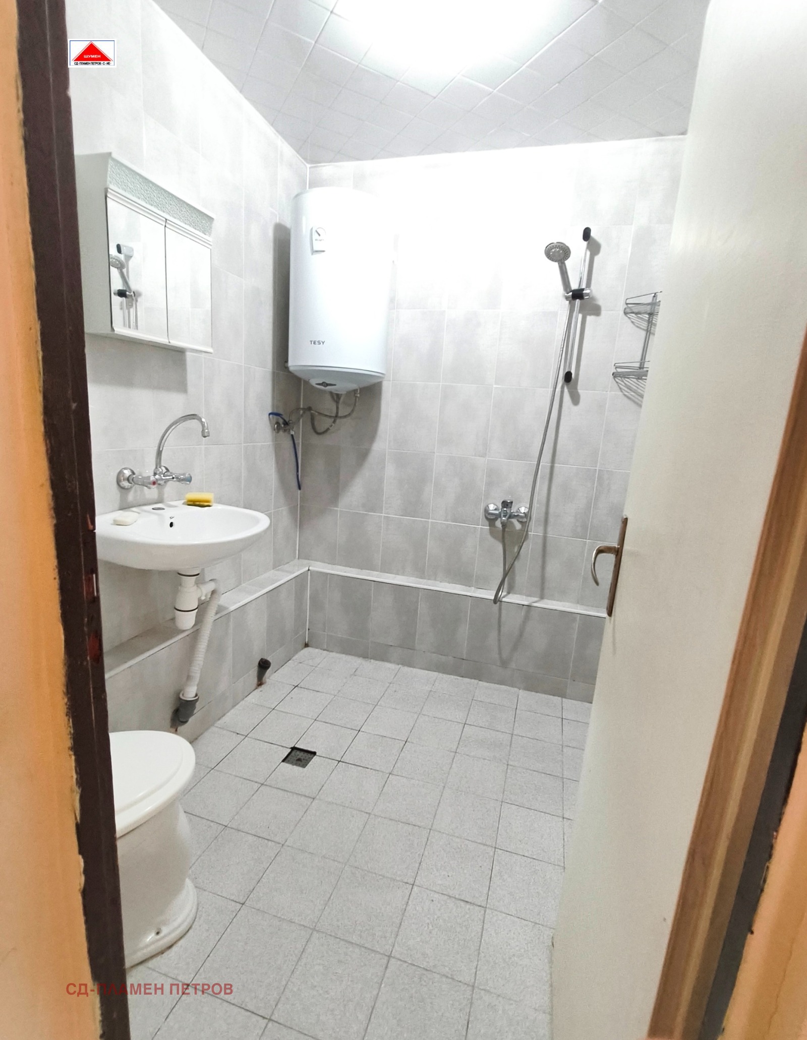 ������� 2-����� | Imot.bg � ����������� 8