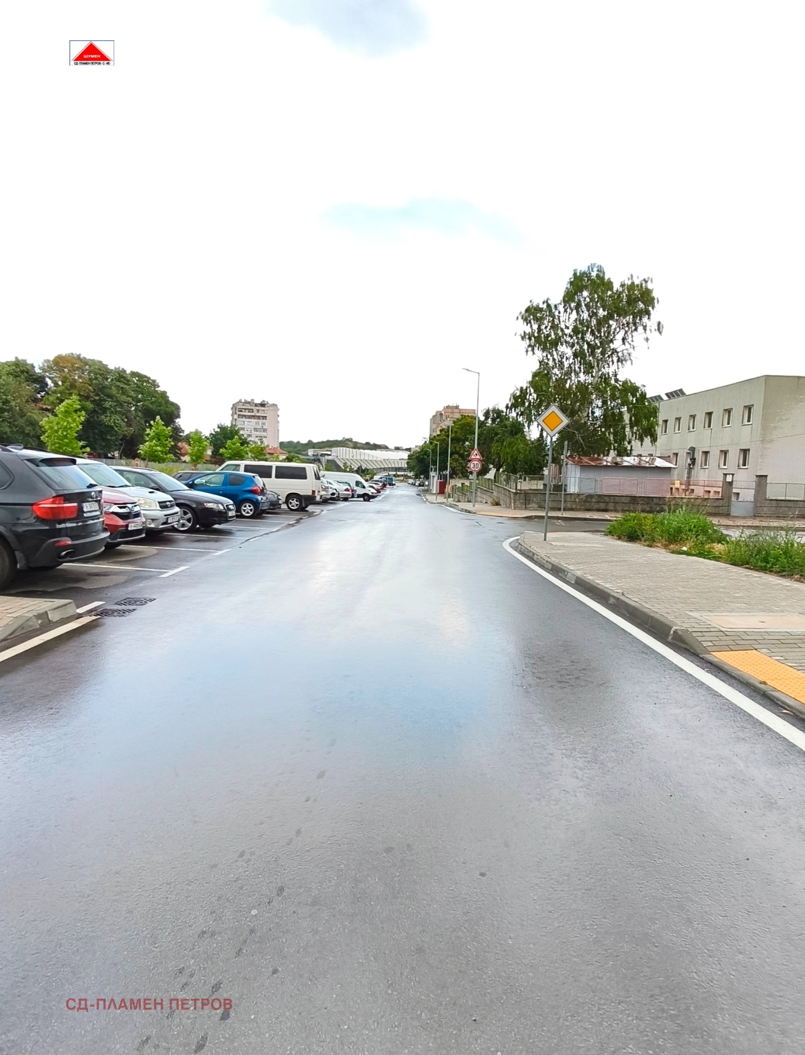 ������� 2-����� | Imot.bg � ����������� 14