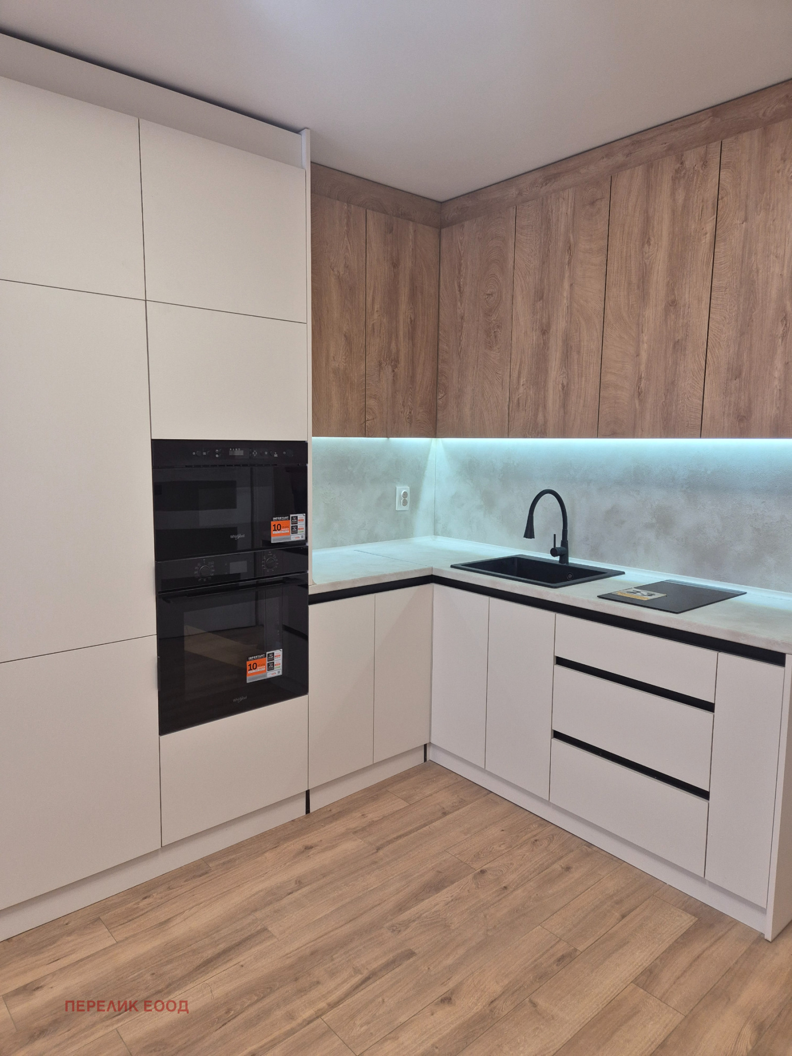 ������� 2-����� | Imot.bg � ����������� 6