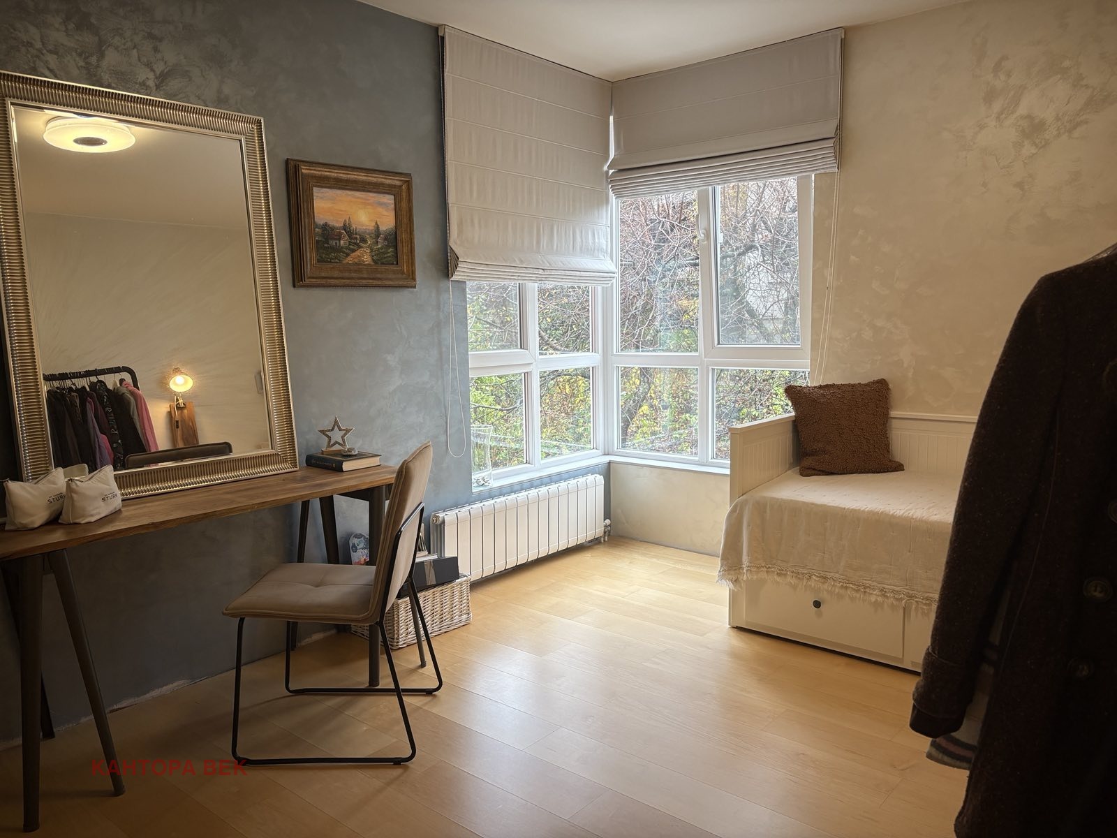 ������� 3-����� | Imot.bg � ����������� 7