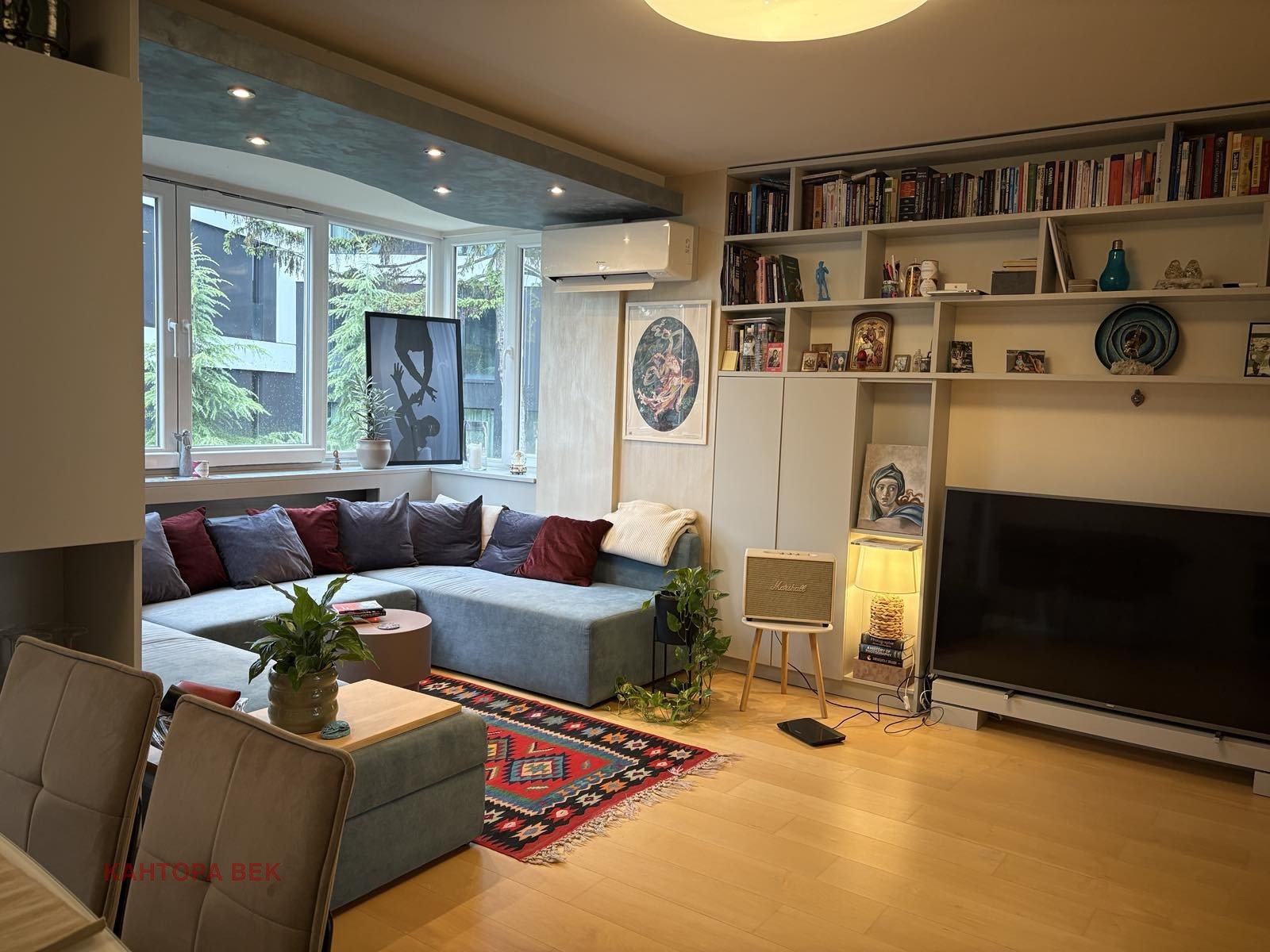 ������� 3-����� | Imot.bg � ����������� 3