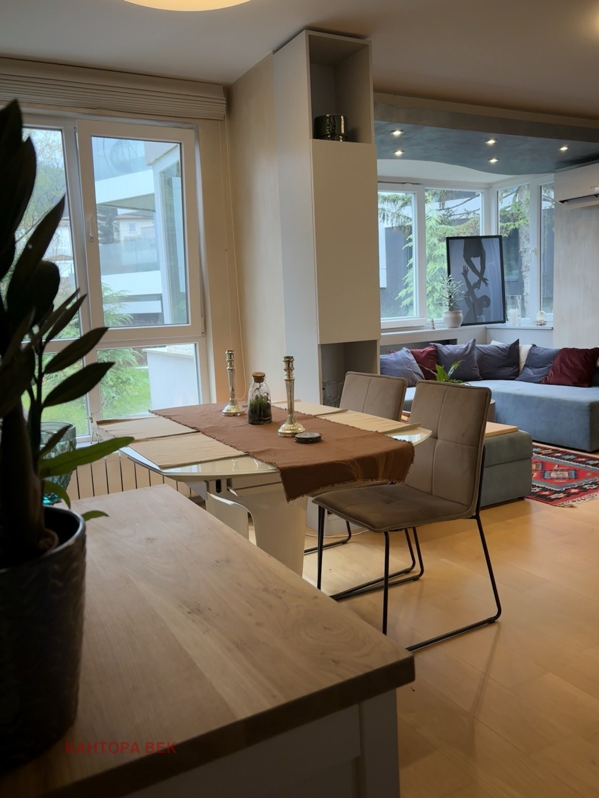 ������� 3-����� | Imot.bg � ����������� 4