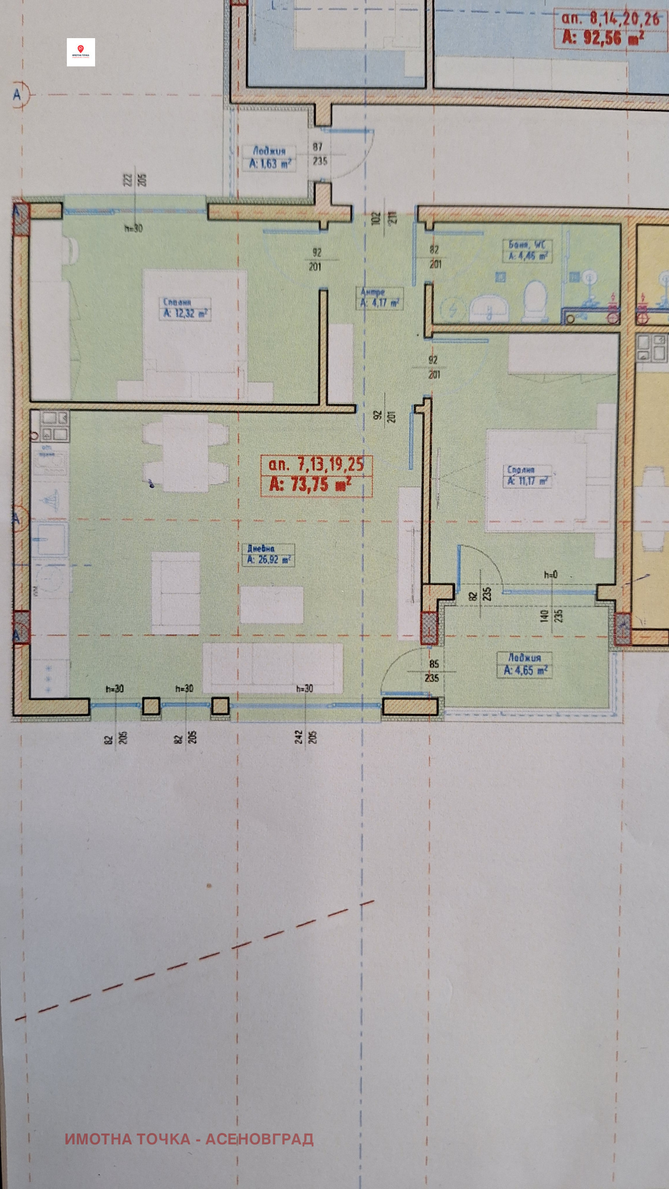 ������� 3-����� | Imot.bg � ����������� 1